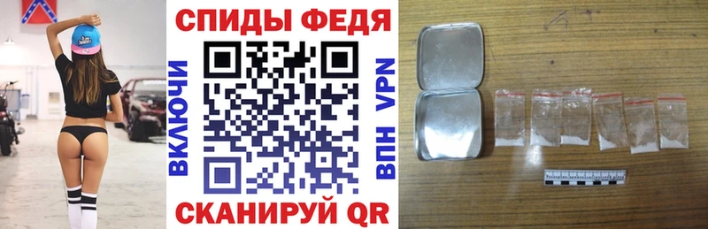 Amphetamine 97%  продажа наркотиков  Мезень 