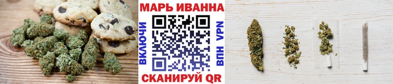 Еда ТГК конопля  мега рабочий сайт  Мезень 