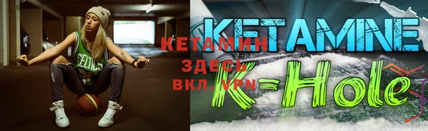 кокаин Аркадак