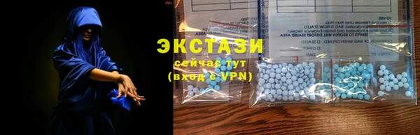 кокаин Аркадак