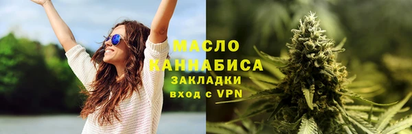 ECSTASY Краснотурьинск