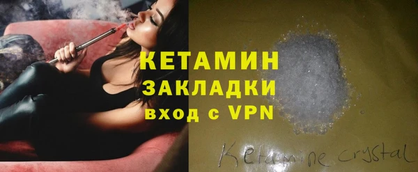 apvp Армянск