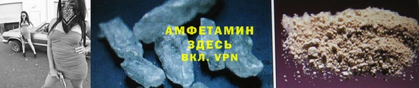 кокаин Аркадак