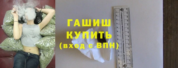 кокаин Аркадак