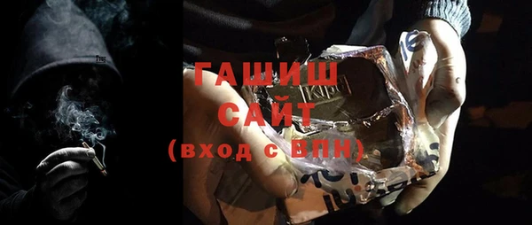 кокаин Аркадак