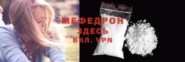 apvp Армянск