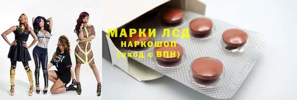 apvp Армянск