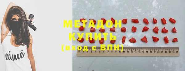 прущая мука Арсеньев