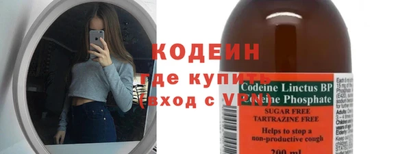 apvp Армянск