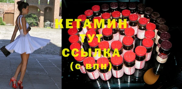 apvp Армянск