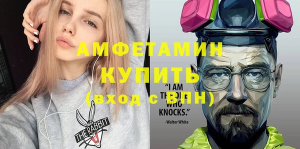 кокаин Аркадак