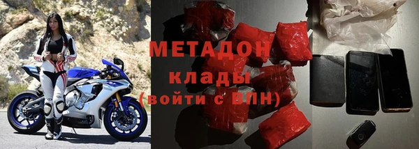 прущая мука Красноперекопск