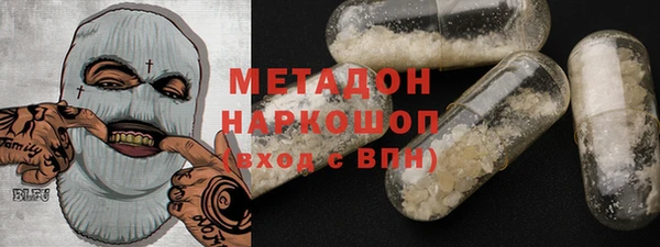 прущая мука Красноперекопск