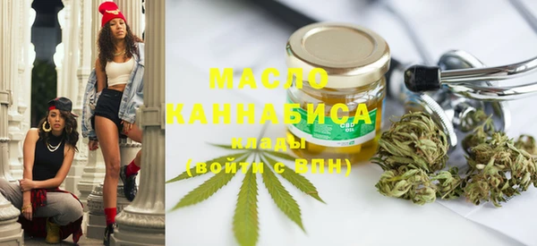 прущая мука Арсеньев