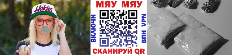 МЕФ 4 MMC  Мезень 