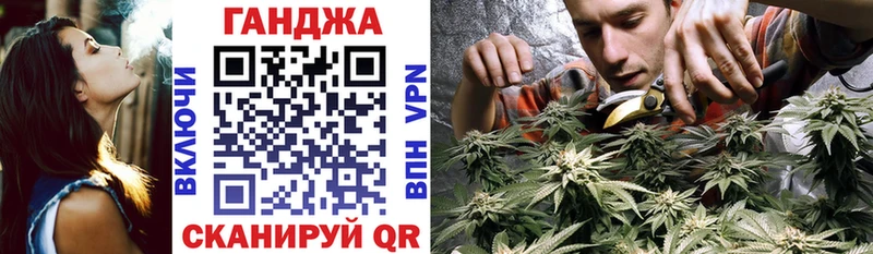 mega ТОР  Мезень  Шишки марихуана план 